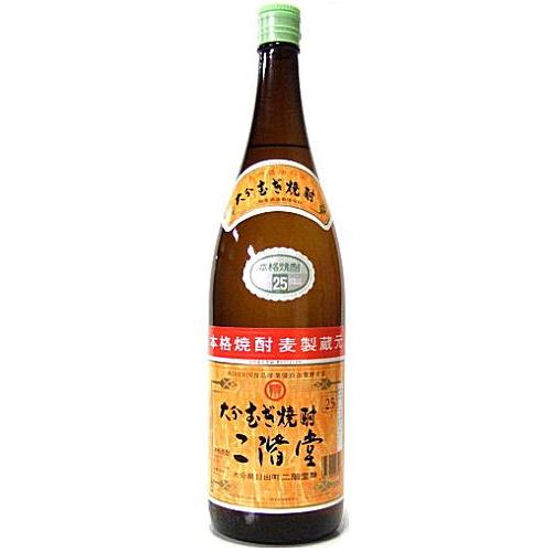 ［麦焼酎］９本まで同梱可　２５度　二階堂　１．８Ｌ　１本（１８００ｍｌ）　二階堂酒造※