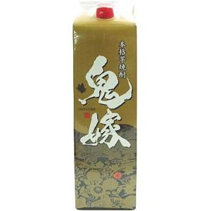 ［芋焼酎］１２本まで同梱可　２５度　鬼嫁（芋）　１．８Ｌパック　１本　１．８Ｌ紙パック（１８００ｍｌ）　岩川醸造｜sakemakino