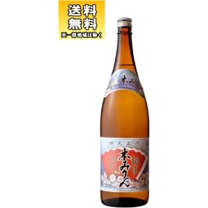 明利酒類 ［焼酎］送料無料※47度 まむし漬用焼酎 1．8L 1本