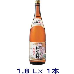 みりん］送料無料※3本セット 相生 桜本みりん 1800ml瓶 3本