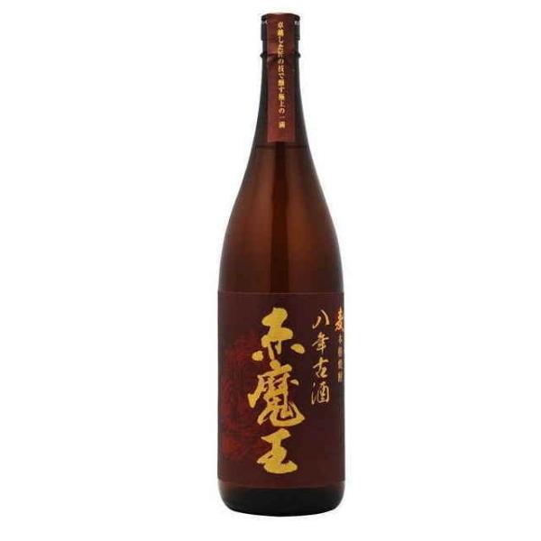 ［麦焼酎］９本まで同梱可　２５度　赤魔王　麦　八年古酒　１．８Ｌ瓶　１本　（本格麦焼酎 1800ml...