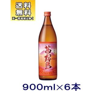 茜霧島 ［芋焼酎］送料無料※6本セット 25度 茜霧島 900ml 6本