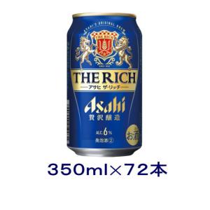 アサヒ ドライゼロ ［ビールテイスト飲料］1ケースで1梱包 アサヒ