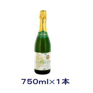 ベルギー産スパークリングホワイトグレープジュース(750ml) : FRESH