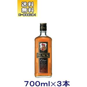 ブレンデッド】サントリー ローヤル 700ml ジャパニーズウイスキー