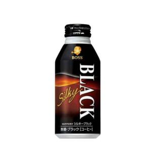 ［飲料］２ケースまで同梱可　サントリー　ボス　シルキーブラック　４００ｇボトル缶　１ケース２４本入り（500 400）SUNTORY