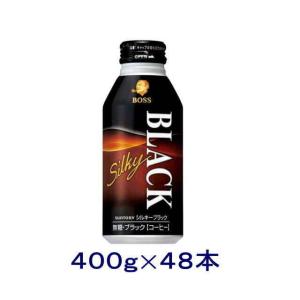 BOSS（サントリー） 〔ストアポイント+4%！〕 サントリー BOSS ボス