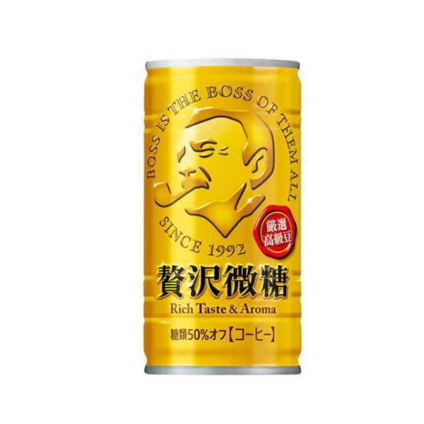 ［飲料］３ケースまで同梱可　サントリー　ボス　贅沢微糖　１８５ｇ缶　１ケース３０本入り（185g　B...