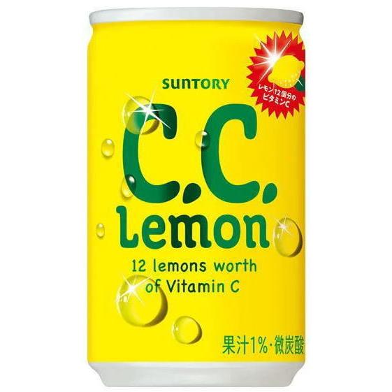 ［飲料］３ケースまで同梱可　サントリー　Ｃ．Ｃ．レモン　１６０ｍｌ缶　１ケース３０本入り　SUNTO...