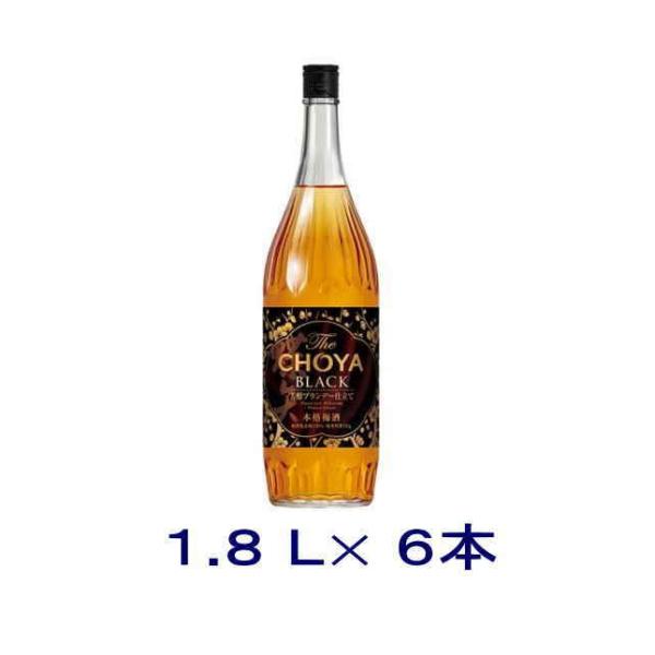 ［梅酒］送料無料※６本セット　チョーヤ　Ｔｈｅ　ＢＬＡＣＫ　１．８Ｌ瓶　６本（１ケース６本入り）（1...