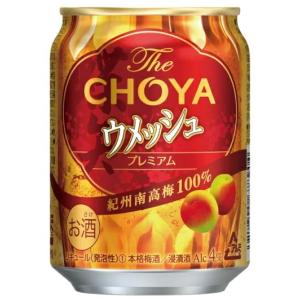 ［チューハイ］４ケースまで同梱可　チョーヤ　ウメッシュ（プレーンソーダ缶）２５０缶（２５０ｍｌ）１ケース２４本入り｜sakemakino