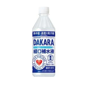 [飲料]2ケースまで同梱可 SUNTORY DA...の商品画像
