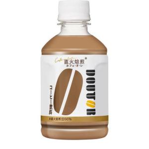 アサヒ ドトール カフェオレ 280ml ペットボトル 24本入 カフェ・オ