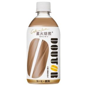 【24本単位でご注文ください】[飲料]48本まで...の商品画像