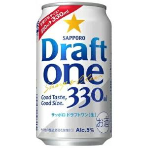 ［発泡酒］７２本まで同梱可　サッポロ　ドラフトワン　３３０缶【２４本単位でご注文ください】（330ml 350）（ＳＡＰＰＯＲＯ） 発泡酒、新ジャンルの商品画像