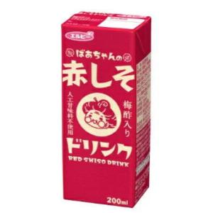 FFC パイロゲン スペシャルスリー 900ml 1本 : BRハウス Yahoo!店
