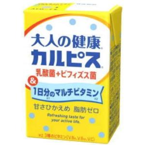 ［飲料］４ケースまで同梱可　エルビー　大人の健康カルピス　乳酸菌＋ビフィズス菌＆１日分のマルチビタミン　１２５ｍｌ　１ケース２４本入り（CALPIS）