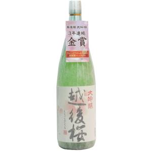 [清酒・日本酒]9本まで同梱可　越後桜　大吟醸　1800ml　1本(1800ml 1800ml)越後桜酒造