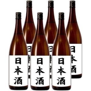 勝駒 大吟醸 720ml　新品未開封　冷蔵保存品 2026年3月・化粧箱付】 勝駒 大吟醸 720ml : 酒のとんだ - 通販