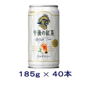 午後ティー様 午後の紅茶 カフェインゼロ ピーチティー 紅茶 ペットボトル ( 430ml