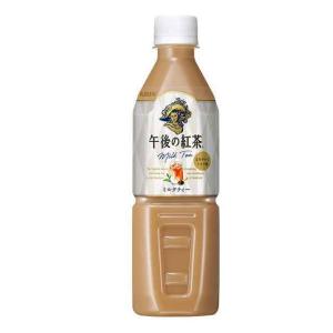 生茶 ［飲料］2ケースまで同梱可 キリン 生茶 自販機用