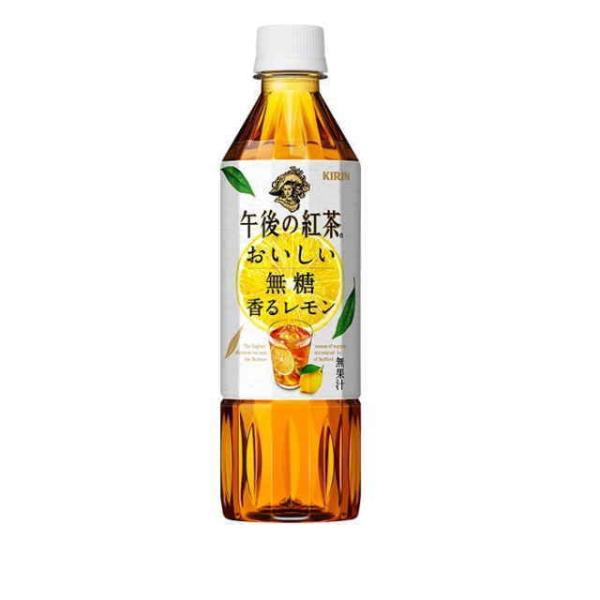 ［飲料］４８本まで同梱可　キリン　午後の紅茶　おいしい無糖　【香るレモン】　５００ｍｌＰＥＴ【２４本...