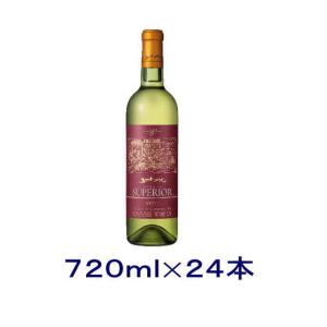 ［ワイン］送料無料※２ケースセット　五一わいん　スペリオール　白（１２本＋１２本）７２０ｍｌ瓶セット（２４本）（750 五一ワイン 国産 SUPERIOR）林農園｜sakemakino