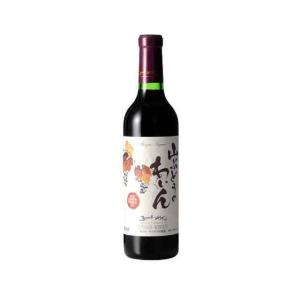 道内限定販売 山ぶどう 赤 720ml 甘口 : 北のお酒屋さん ムラオカ
