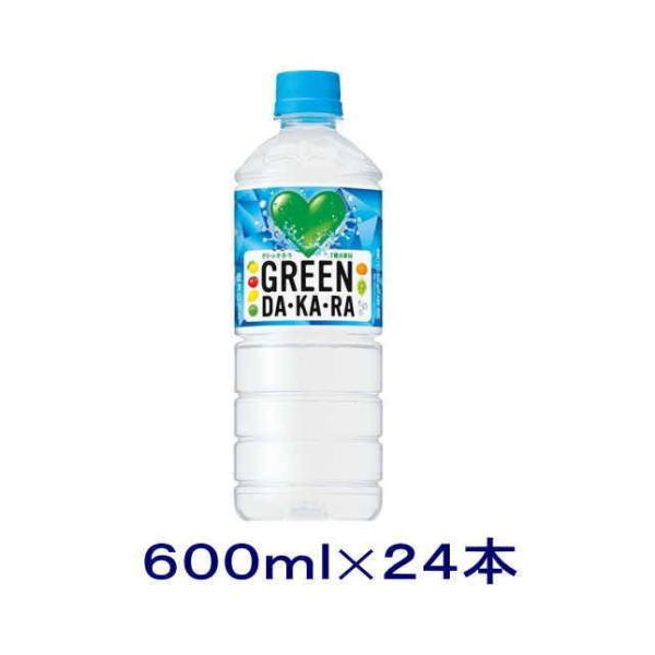 ［飲料］送料無料※　サントリー　グリーンダカラ　６００ｍｌＰＥＴ　１ケース２４本入り　ＳＵＮＴＯＲＹ...