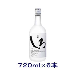 十四代 終売品、十四代 隼720ml（純米焼酎） : ぶらり堂 - 通販