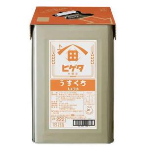 ヒゲタしょうゆ ［醤油］送料無料※1個で1梱包 ヒゲタ【こいくち