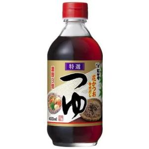 希少 酒屋配達袋 醤油袋 酒袋 ヒゲタしょうゆ 帆布 希少 酒屋配達袋 醤油袋 酒袋 ヒゲタしょうゆ 帆布