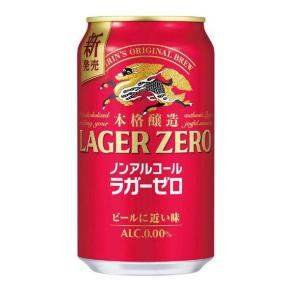 350ml / 24本