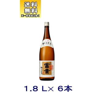 ［清酒・日本酒］送料無料※６本セット　上撰　富貴　からくち　１．８Ｌ瓶　６本（１ケース６本入り）（1800ml ふうき 辛口）合同酒精｜sakemakino