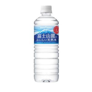 富士山麓のおいしい天然水 ( 590ml×24本 ) : 爽快ドラッグ - 通販