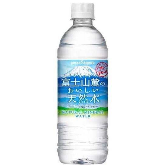 ［飲料］２ケースまで同梱可　ポッカサッポロ　富士山麓のおいしい天然水　５２５ｍｌＰＥＴ　１ケース２４...