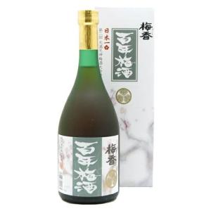 明利酒類 明利 本格梅酒 梅香 百年梅酒 720ml（化粧箱入り） : トキワ
