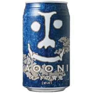 よなよなエール クラフトビール 350ml × 2ケース / 48本 地ビール