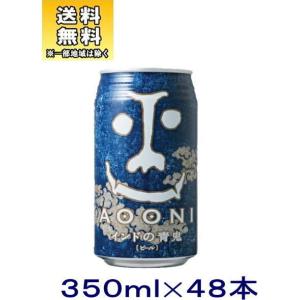フォーデイズ スパーク ファイア パワーエナジー アミノフォース 24本