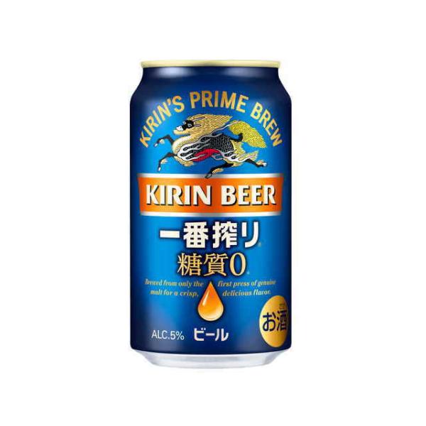 ［ビール］３ケースまで同梱可　キリン　一番搾り　糖質ゼロ　３５０缶　１ケース２４本入り（350ml　...