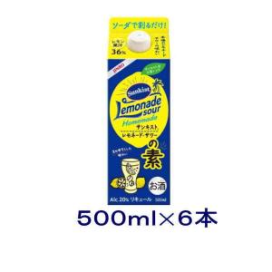 ［リキュール］送料無料※６本セット　ジンロ　サンキスト　◆レモネード・サワーの素◆　５００ｍｌパック　６本（500ml 20度 眞露 JINRO）｜リカー問屋マキノ