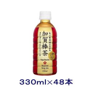 烏龍茶 サントリー烏龍茶 ミルクティー 500ml × 2ケース / 48本 新生活