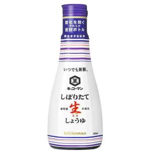 ［醤油］４ケースまで同梱可　キッコーマン　しぼりたて生しょうゆ　【２００ｍｌ硬質ボトル】　１ケース１２本入り（１２個）（200ml いつでも新鮮 卓上 醤油）｜sakemakino