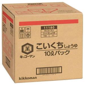 [醤油]2個まで同梱可 キッコーマン こいくちし...の商品画像
