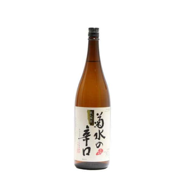 ［清酒・日本酒］９本まで同梱可　菊水の辛口　本醸造　１．８Ｌ瓶　１本　（1800ml）菊水酒造