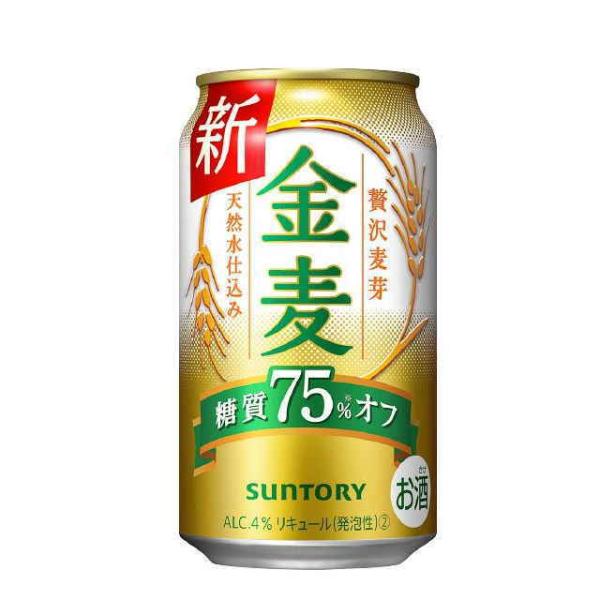 ［発泡酒］３ケースまで同梱可　サントリー　金麦　糖質７５％off　３５０ｍｌ缶　１ケース２４本入り（...