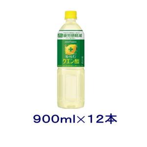 pokka sapporo（ポッカサッポロ） ［飲料］送料無料※2ケースセット