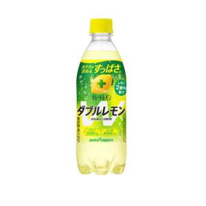 キレートレモン@プロフ必読ページ 楽天市場】〔エントリーでポイント5倍！〕 キレートレモン 490ml