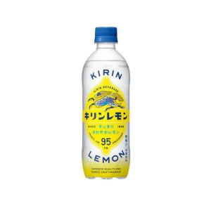 キリンレモン キリン キリンレモン 500ml×24本入り(1ケース)（AH