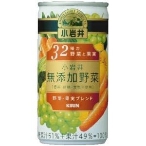 伊藤園 健康体 純国産野菜 ( 160g×30本入 )/ : 爽快ドリンク専門店